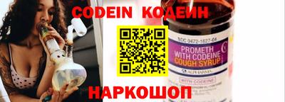 метадон Краснознаменск