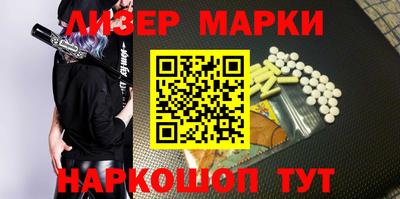 метадон Краснознаменск