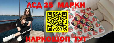 метадон Краснознаменск