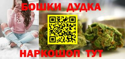 соль ск Краснодар