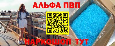 метадон Краснознаменск