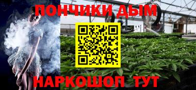 метадон Краснознаменск
