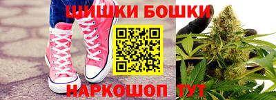 соль ск Краснодар