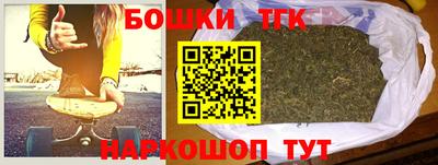 метадон Краснознаменск