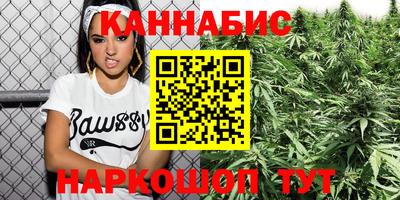 соль ск Краснодар