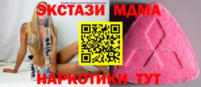 метадон Краснознаменск