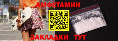 метадон Краснознаменск