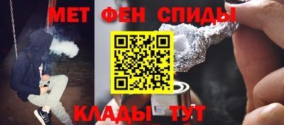 кокаин Краснокаменск